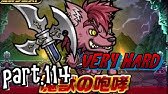魔大陸の傭兵王 番外編 オートプレイデッキ紹介 初心者向け Youtube 魔大陸の傭兵王 番外編 オートプレイデッキ紹介 初心者向け Youtube