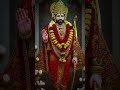 पानी है सर के ऊपर सुने हो जाए खाटू श्याम बाबा #khatushyam #baba #viral #sorts #video