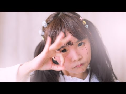 Cover  -  Toluthin Antenna トゥルティンアンテナ  -  By Viola Aphrodite (Multicam)