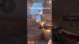 Хороший момент•Standoff 2 •#shorts #standoff2 #стендофф2 #клатч #cs2 #mOnesy#cybersport #virtuspro