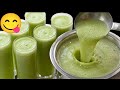 घर पर बनाए बिल्कुलMarketजैसा गन्ने काJuice /sugarcanejuiceबिना गन्ने कीMachineक सिर्फ2-3 Minutesमे