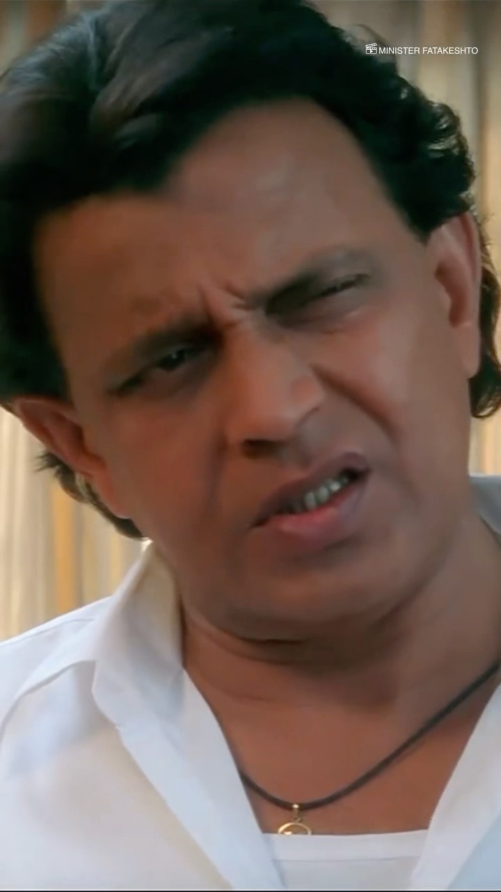 সকাল থেকে ডান হাতটা চুলকচ্ছিলো #ministerfatakeshto #mithunchakroborty #bengalishorts #bengalimovie