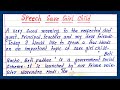 Speech save girl child   save girl child speech  write speech on save girl child  easy speech