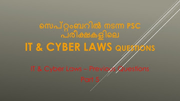 IT & Cyber Laws - PYQ - 5 for Plus Two Level Preliminary Exam, Degree Level Preliminary Exam