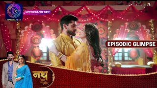 Nath Zewar Ya Zanjeer | Ep 432 Part 1 | Episodic Glimpse | Dangal TV