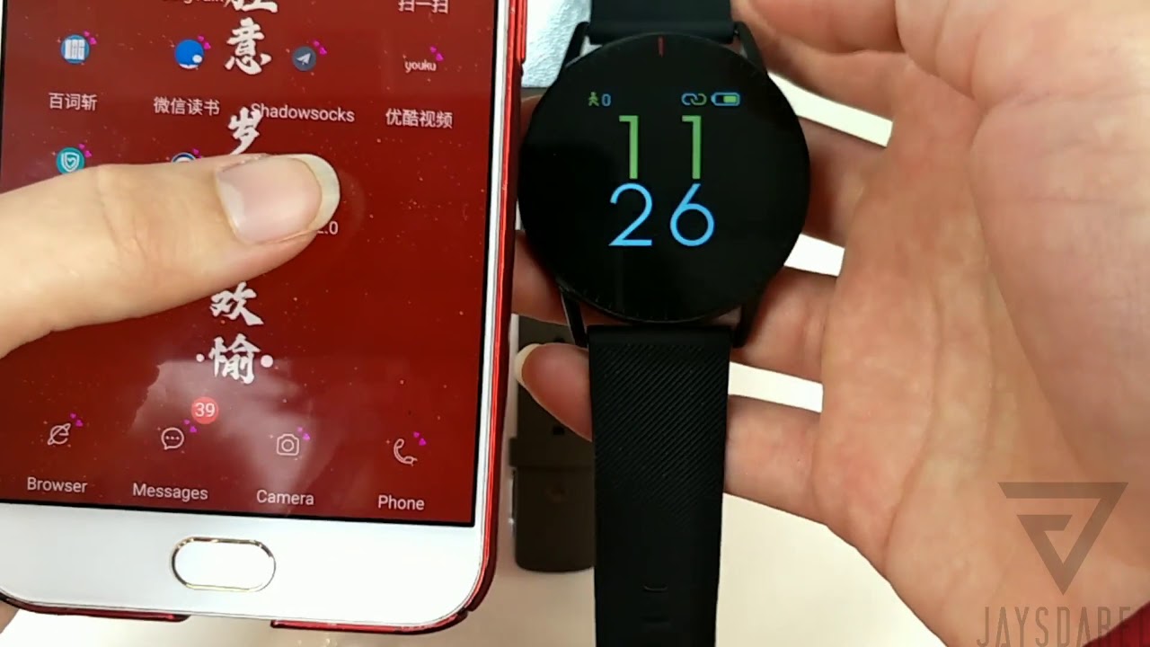 Smart watch QS09 teaching video - YouTube