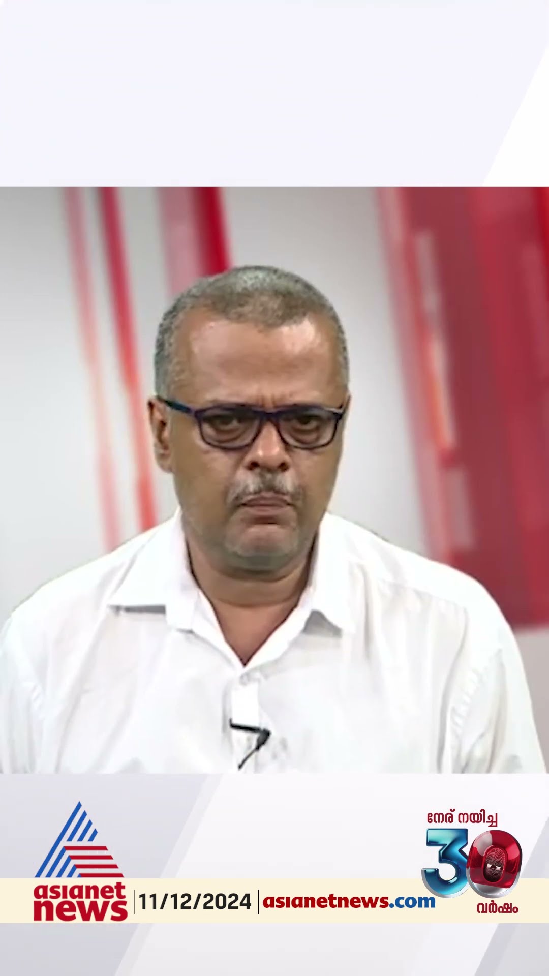 'കോടതിയുടെയും പൊലീസ് സ്റ്റേഷന്റെയും മുന്നിൽറോഡിൽ സ്റ്റേജ് കെട്ടി ജനങ്ങളെ വലച്ചതിനെയാണ് ചോദ്യംചെയ്തത്