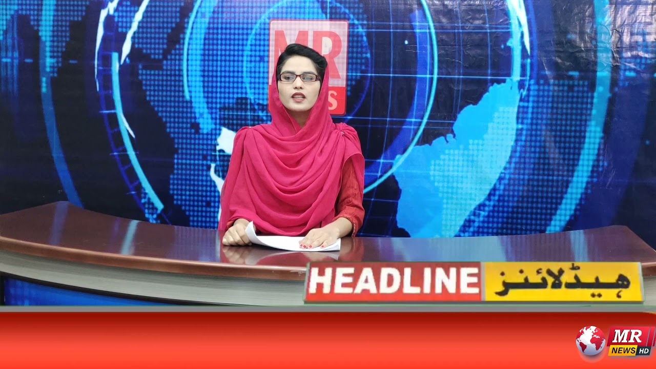 MR News HD | Prime Headlines | 12:00pm | 29 November