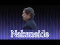 Nakanaide【高田健志】