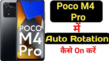 How to enable auto rotation in Poco M4 Pro || Poco M4 Pro me auto rotation kaise on kare ||