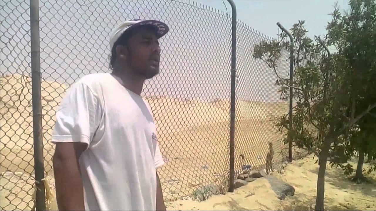  RohingyaTarana/ jail
