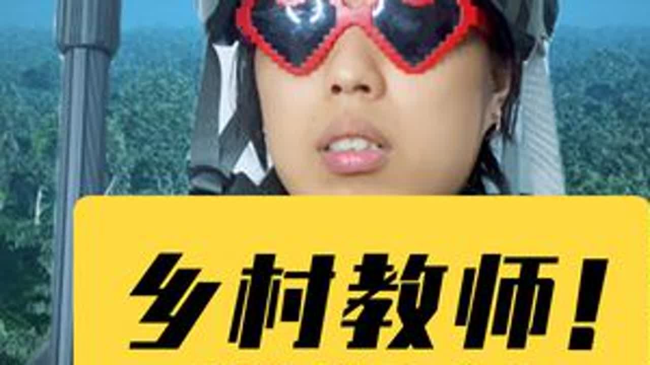 小孩哥用牛顿定律拯救地球！