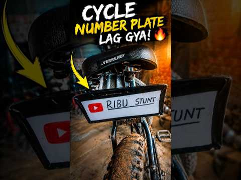 cycle ma number plate laga diya🔥 #viralvideo #youtubeshorts #cycling #mtbrider