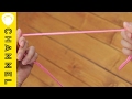 ひもをハサミ無しで切る裏ワザ │ How to Cut Rope without Scissors