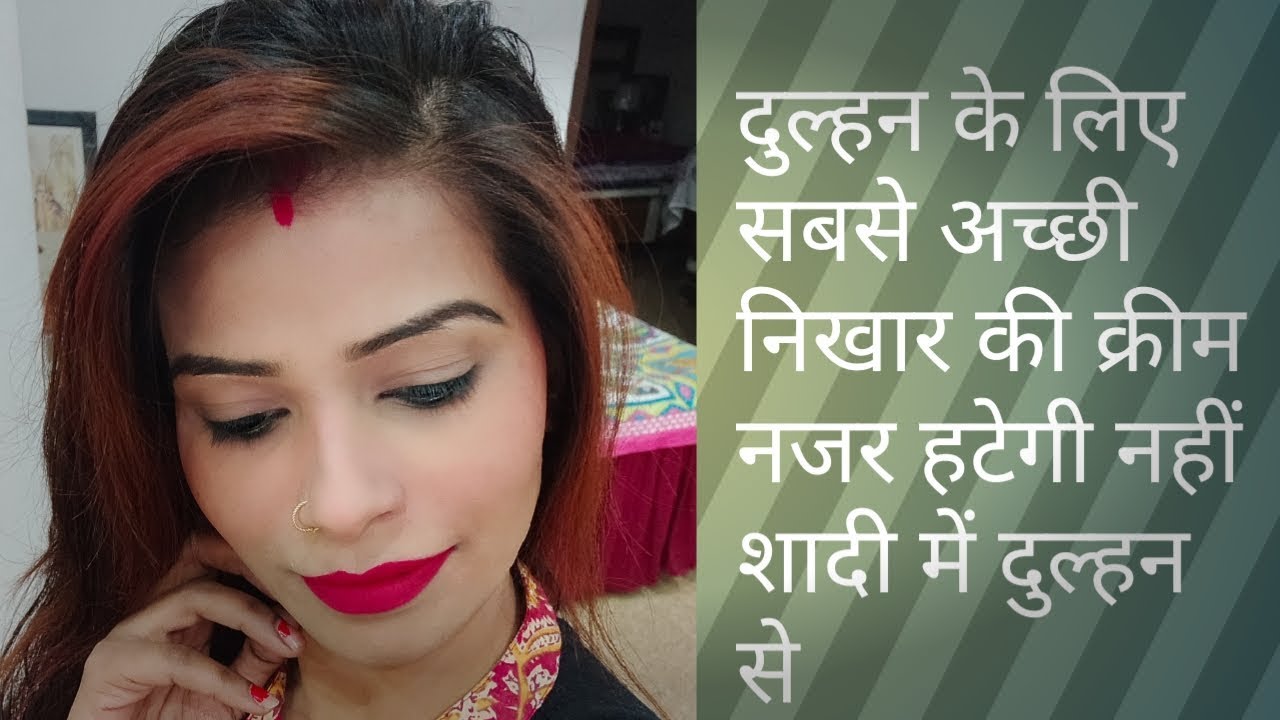 Best bridal skin whitening cream// live result