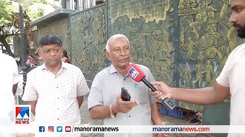 ‘ഒരു നികുതി ഇളവും ഞങ്ങള്‍ പ്രതീക്ഷിക്കുന്നില്ല’; വ്യാപരികള്‍ക്ക് പറയാനുള്ളത് ​| Tax