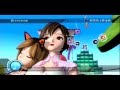 ★3 『どれどれの唄』 初音ミク -Project DIVA- DTex 【EDIT・PERFECT】