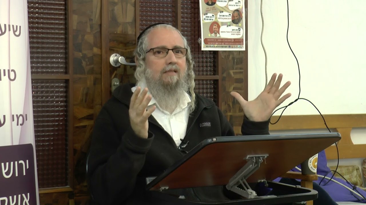 הארת מרדכי ואסתר - הכנה לגאולה השלמה.