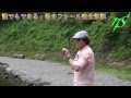 爆釣！簡単『巻きフォール』を完全解説！永久保存版。