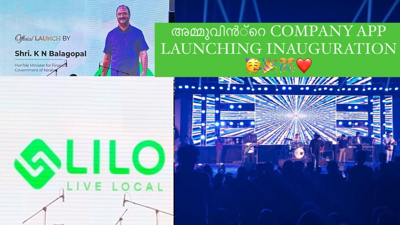  company app launching inauguration lilo app youtube