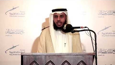 القارئ إبراهيم بن فهيد العتيبي برواية ابن كثير المكي