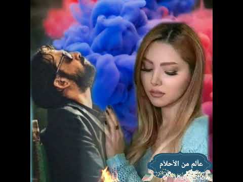 نازك ماتقولش كنا وكان ياريت ده كله ما كان