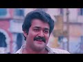 mohanlal Watsap status🎶🎼❤️ vaishaka sandhye song status #malayalamwhatsappstatus #nadodikkattu