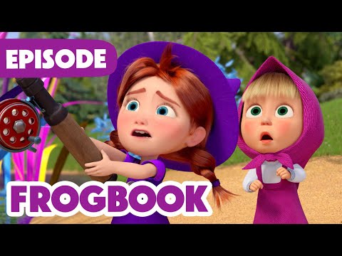 Masha And The Bear NEW EPISODE 2025 Frogbook Episode 151