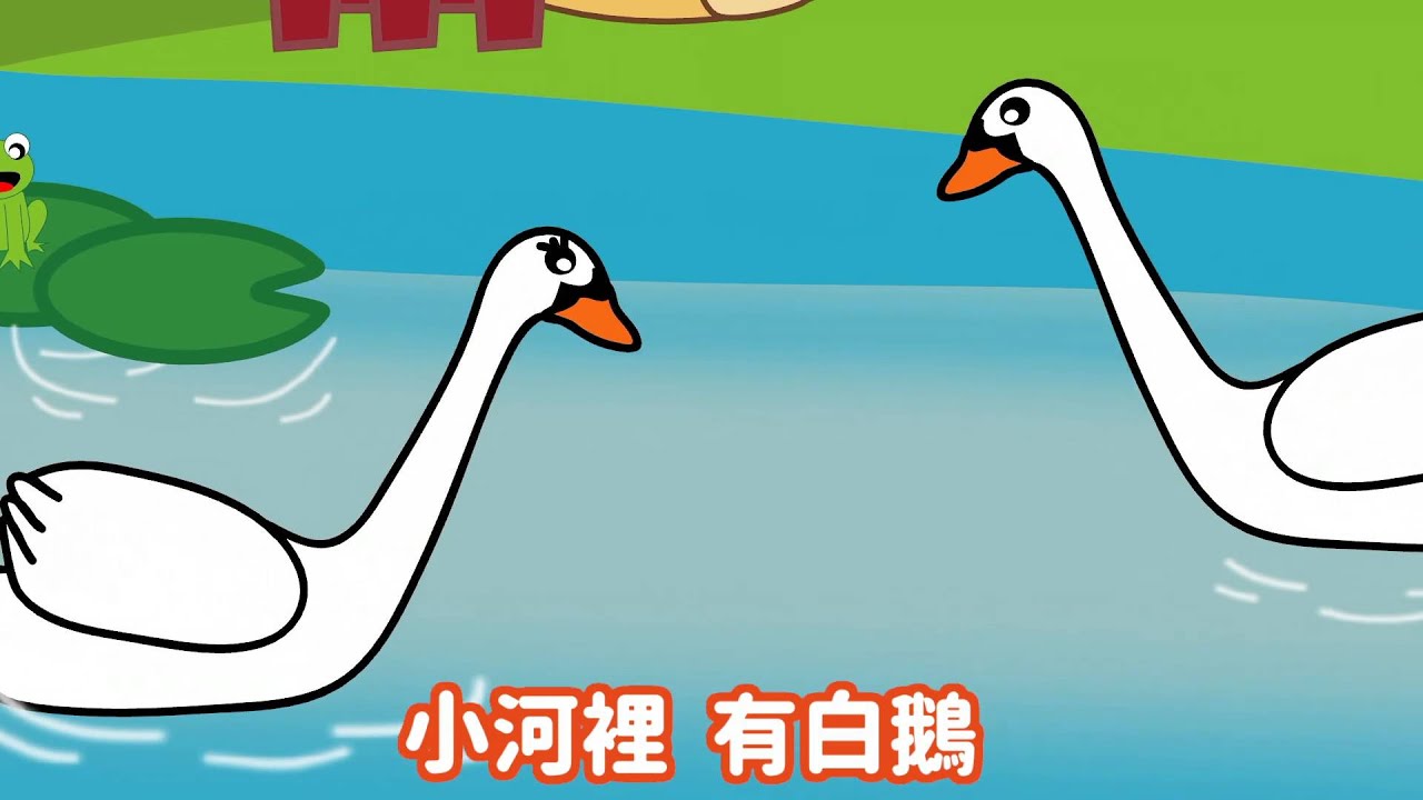 我的家 Youtube