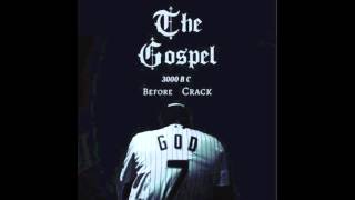 God- Stick To The Code