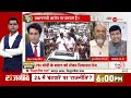 Taal Thok Ke: कांग्रेस के मेनिफेस्टो में जिन्ना? भंडारी ने खोल दी पोल! | Pradeep Bhandari | PM Modi