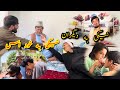 داستان جالب و دیدنی نیکی به دیگران نیکی به خود اس آموزنده های کاکابابه متخصص داستان جالب و دیدنی نیکی به دیگران نیکی به خود اس آموزنده های کاکابابه متخصص