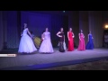 В Сватово прошел конкурс «Мисс Сватовщина-2017»