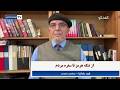 از تنگه هرمز تا سفره مردم