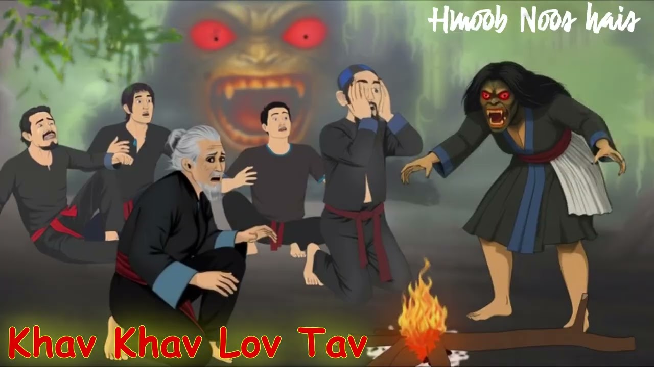 Dab Neeg Xav Khav Khav Lov Tav /16/11/2025/