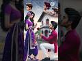 Dilwa Le Ja Rumaal Me #love #youtubeshorts #viralvideo