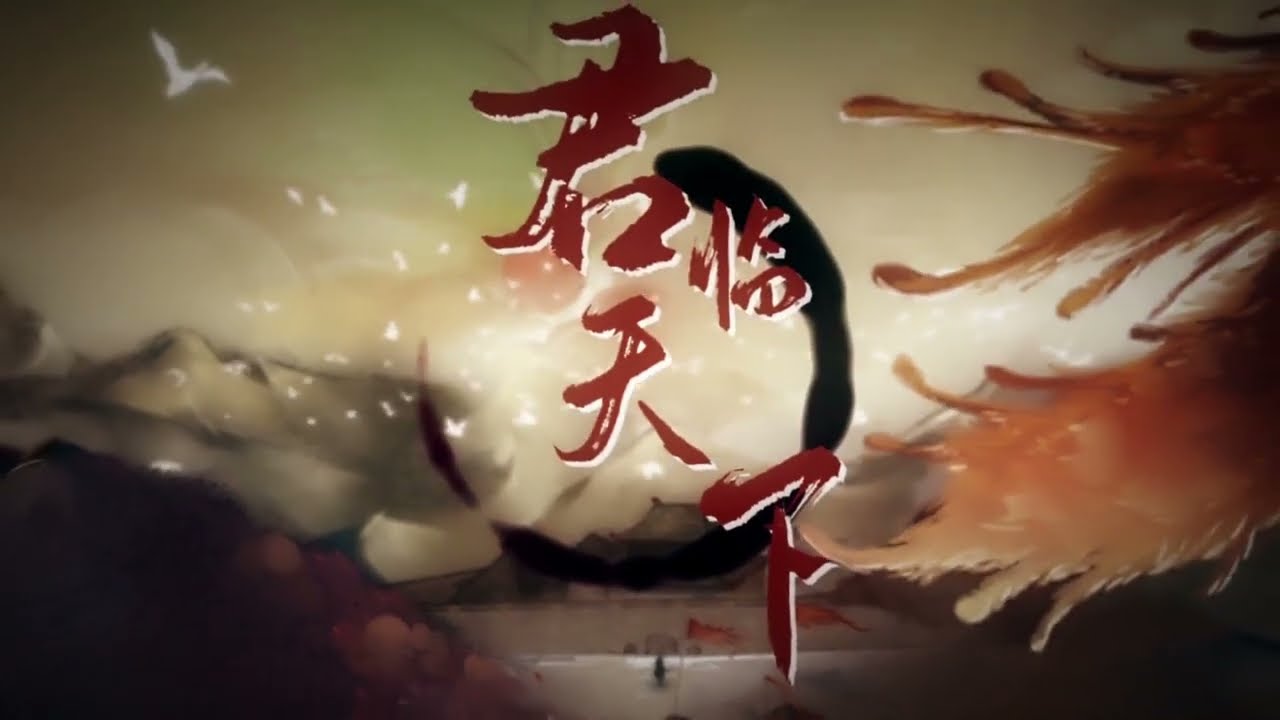 【李常超/Lao乾媽】君臨天下#李常超