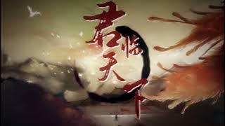 【李常超/Lao乾媽】君臨天下#李常超