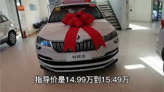 13-15万买合资SUV，这三款省油耐用质量可靠，你会选择哪个品牌？