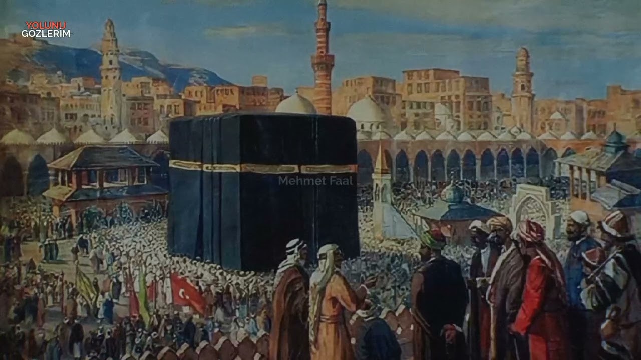 Albayrak (Dini) Zil Sesi - Yolunu Gözlerim