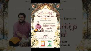 Soulful Hindustani Classical Music Program | Traditional Hindustani Music Event | Swaravartan