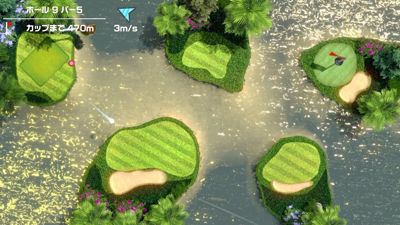 みえた！！　このルートだ！！！！