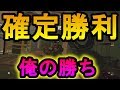 【R6S】あの凸技が強すぎて奇跡の逆転!?w俺はアーティスト 【レインボーシックスシージ】