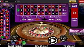Roulette Software - Real Money - €28,800 - €29,040 screenshot 5