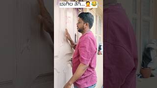 Kannada comedy #comedy #kannada #shorts #funny #shortsfeed #kannadanews  #dboss #fun #reels  #viral
