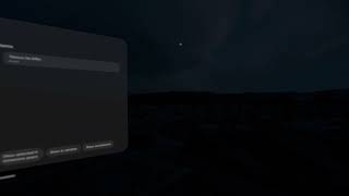 IIIF Annotation test in Apple Vision Pro
