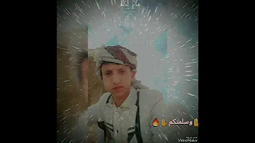 روعه لايفوتك الشاعر اكرم السودي قلت ياحبيبي اصحي من احلامك كفايه اماني قلبي لقاءله للأسف حب ثاني 