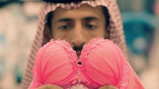 BARAKAH MEETS BARAKAH - Trailer OmU - spectrum Filmtreff