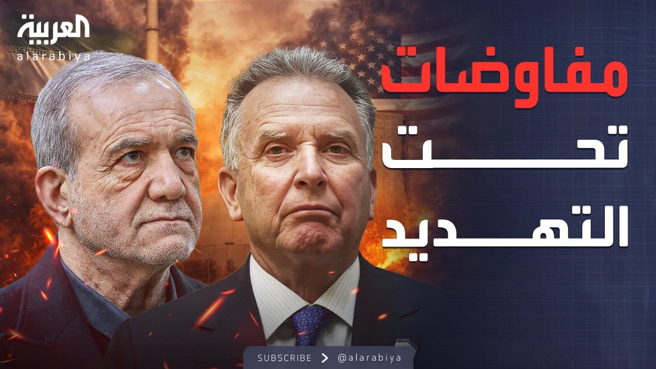 ������ �������� | ����� ������.. �������� ��� ������ ������� ���� ������
 - نشر قبل 7 دقيقة