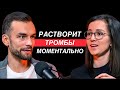 Что разжижает ТРОМБЫ? Как спасти себя от тромбоза? Врач-кардиолог Наталья Гаврилюк